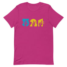 3-2-1 Unisex tee