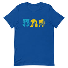 3-2-1 Unisex tee