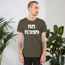 ASL Be Kind Adult Unisex Tee