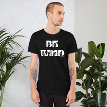 ASL Be Kind Adult Unisex Tee