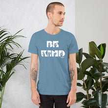 ASL Be Kind Adult Unisex Tee