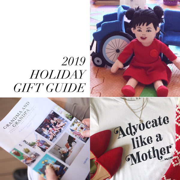 2019 Holiday Gift Guide