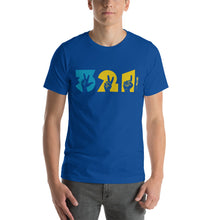 Unisex 3-2-1 tee