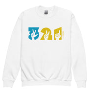 321 Youth crewneck sweatshirt