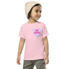 ASL Be Mine (Purple Pocket) Kids Tee