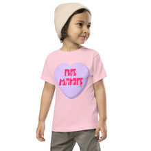 ASL Be Mine (Purple Large) Kids Tee