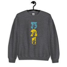Three Two One (321) Adult Unisex Sweatshirt