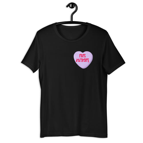 ASL Be Mine (Purple Pocket) Adult Unisex Tee