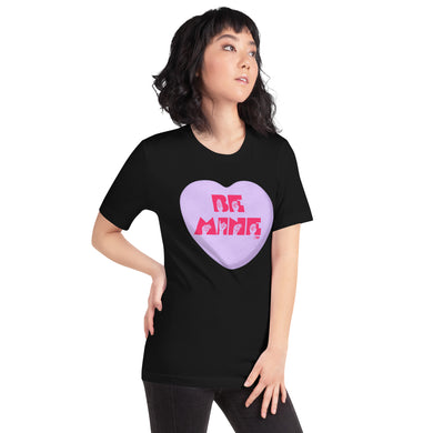 ASL Be Mine (Purple Large) Adult Unisex Tee