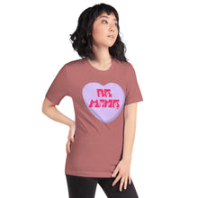 ASL Be Mine (Purple Large) Adult Unisex Tee